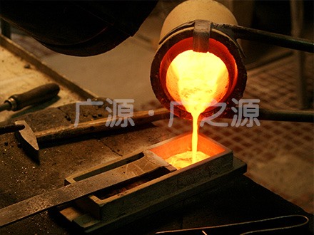 Precious metal smelting