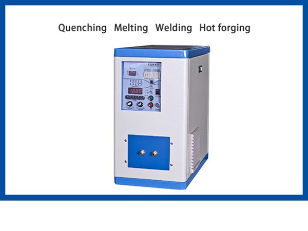 Characteristics of modern sensing heating power supply