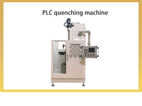 Energy saving of quenching machine