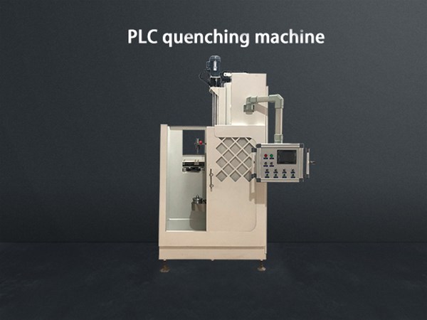 Features of induction quenching machine