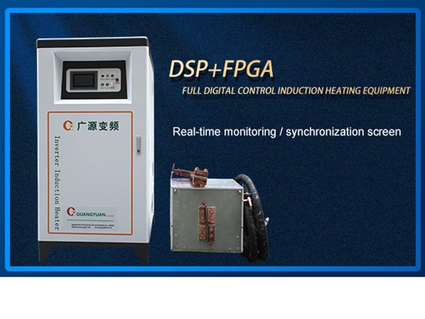 Characteristics of ultrasonic frequency sensing heating equipment