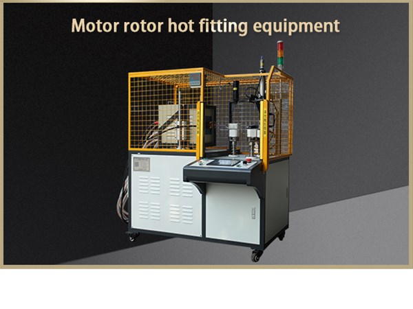 Selection of heating frequency