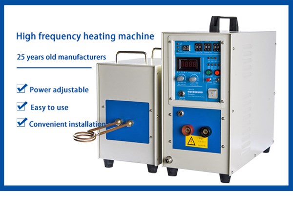 Magnet applications in induction heating equipment