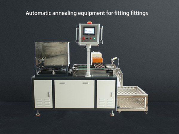 Induction heating equipment overview