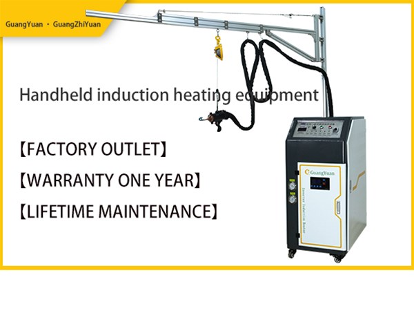 Performance of the development stage of heating power supply