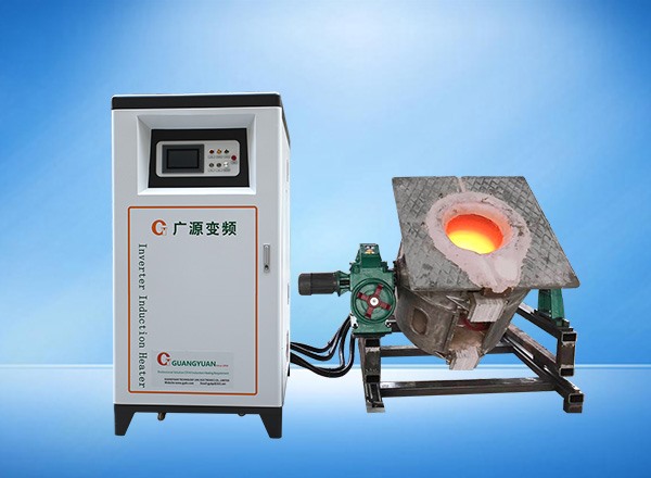 Aluminum shell melting furnace